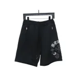Chrome Hearts Sanskrit scroll Shorts