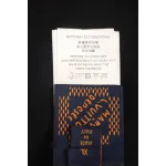 Louis Vuitton Pocket Beads T-shirt