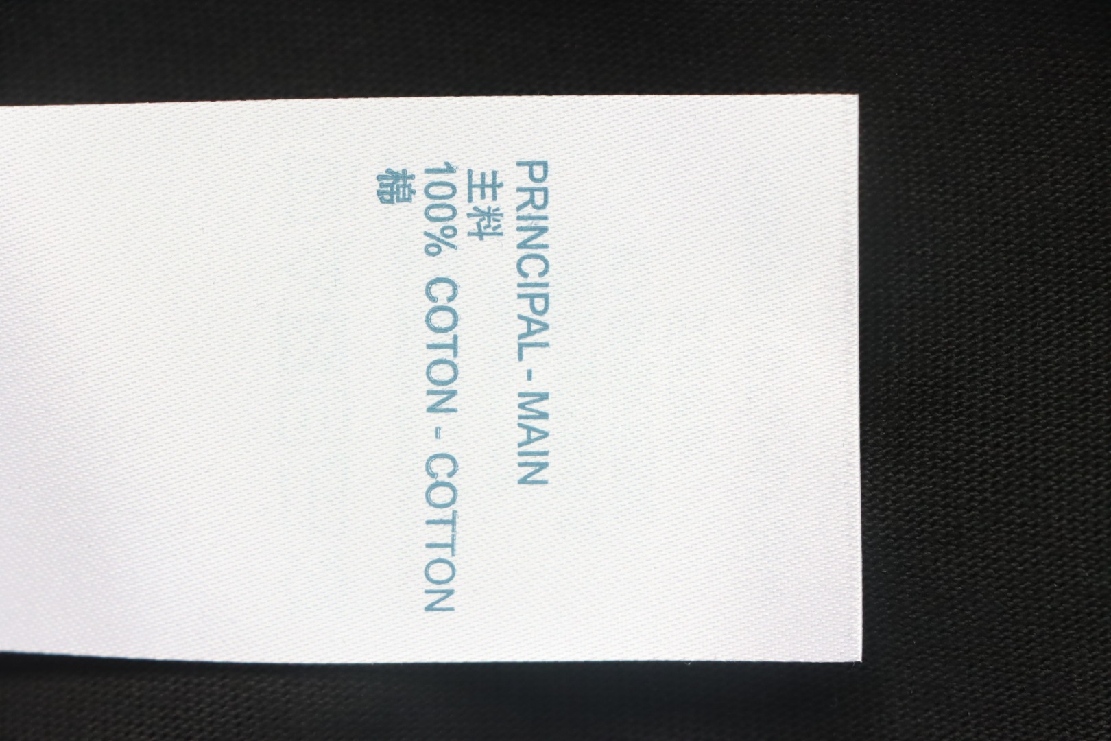 Louis Vuitton Three Rings T-shirt