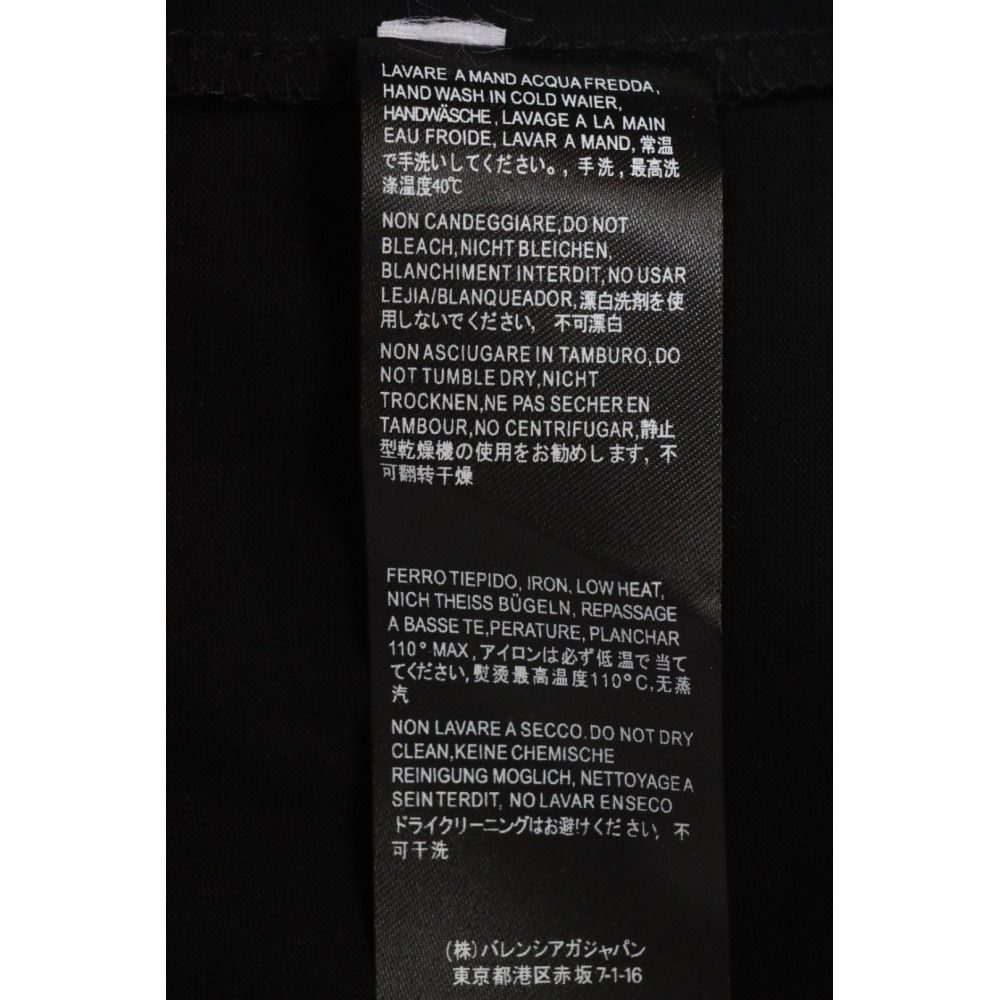Balenciaga 25ss HEAVY METAL Sanskrit T-shirt
