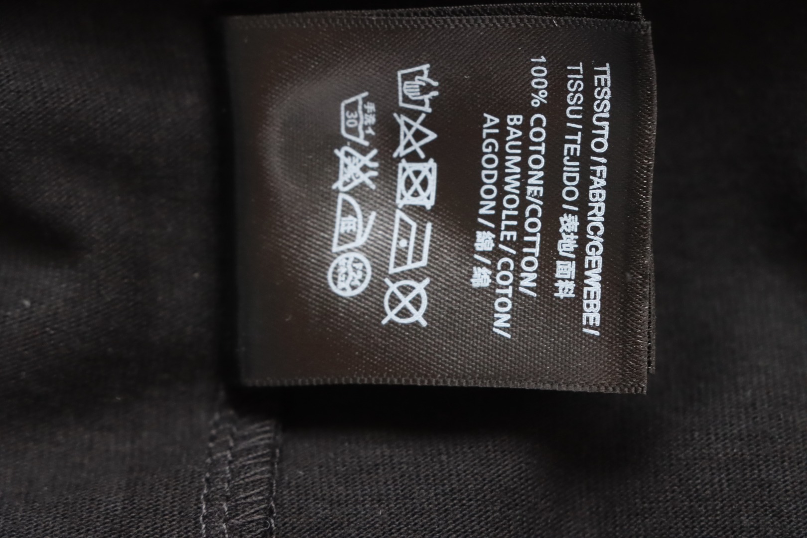 Balenciaga Double B Coke T-Shirt