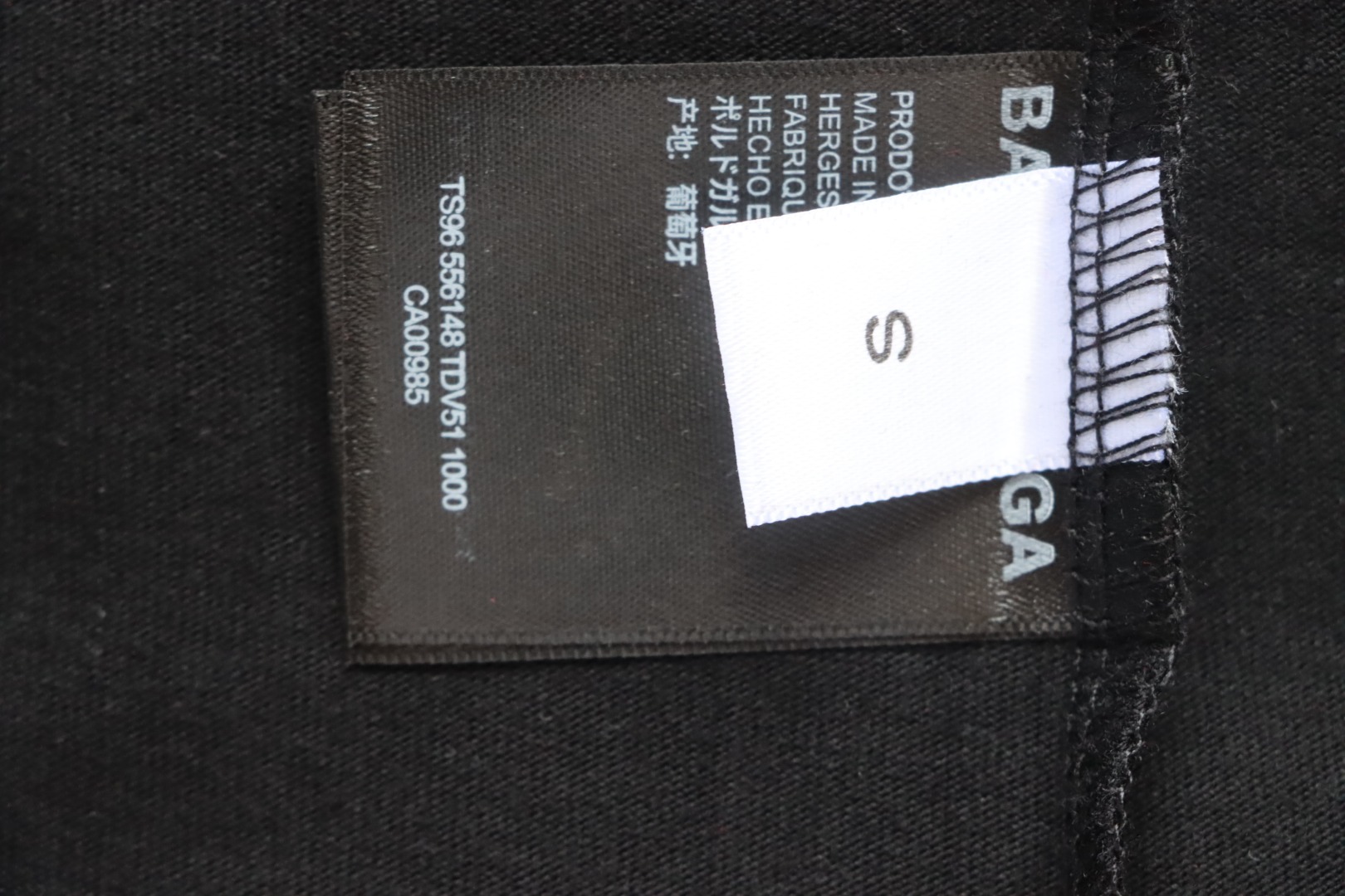 Balenciaga Double B Coke T-Shirt