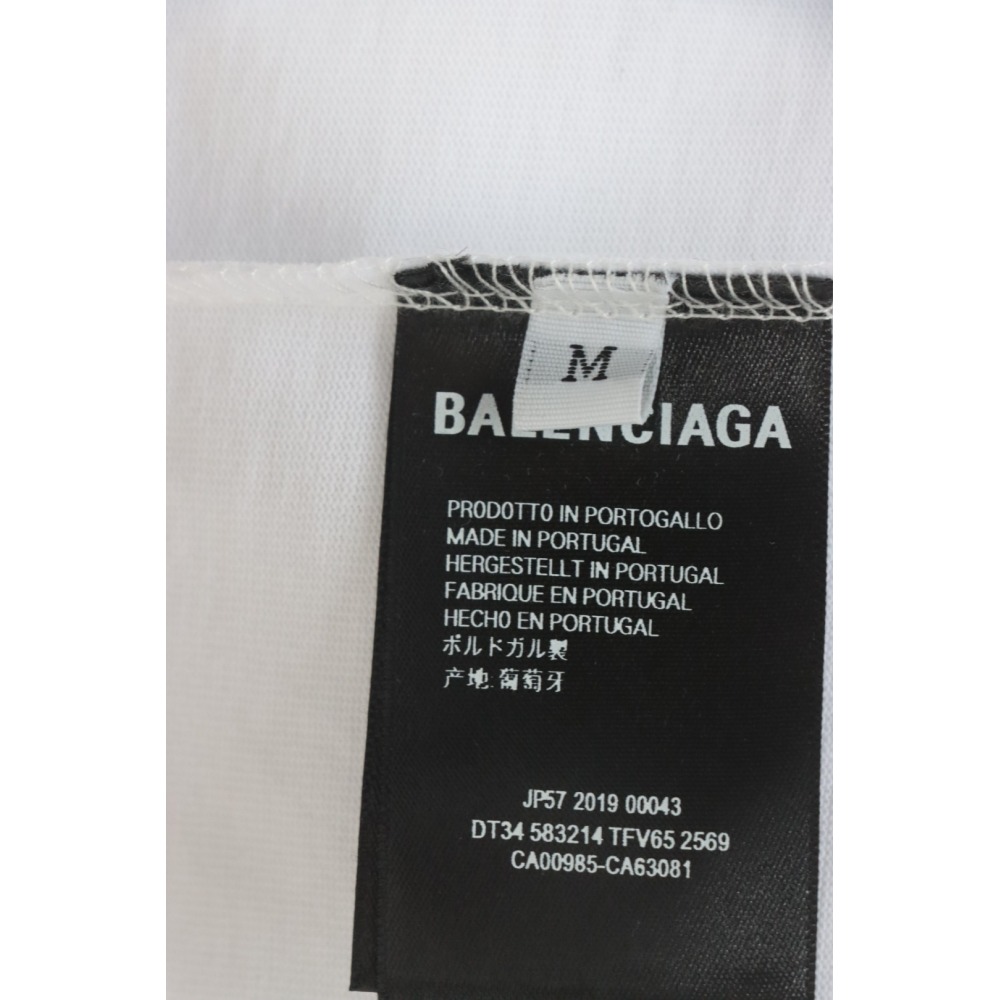 Balenciaga Gradient Letter Embroidered T-Shirt
