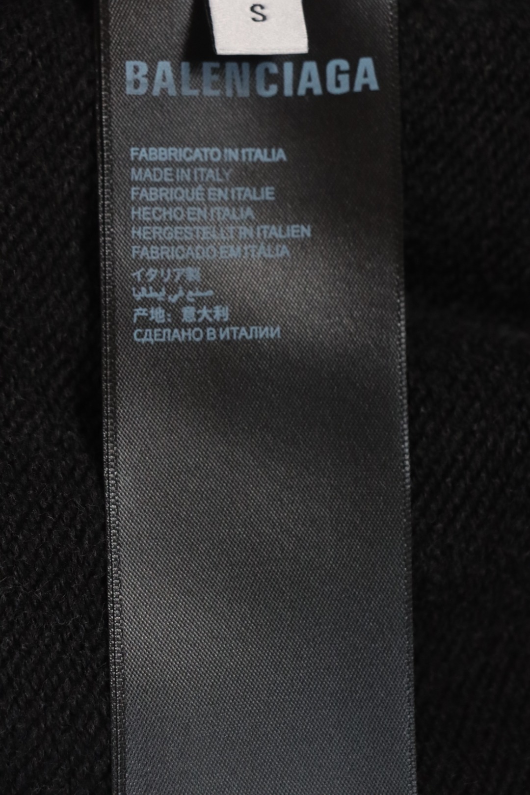 Balenciaga Hand-Painted Letter Logo Print Shorts