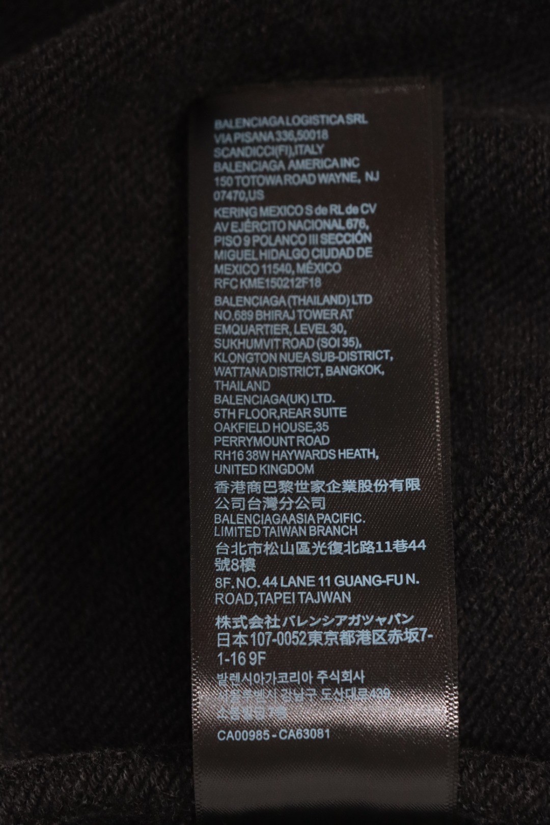 Balenciaga Hand-Painted Letter Logo Print Shorts