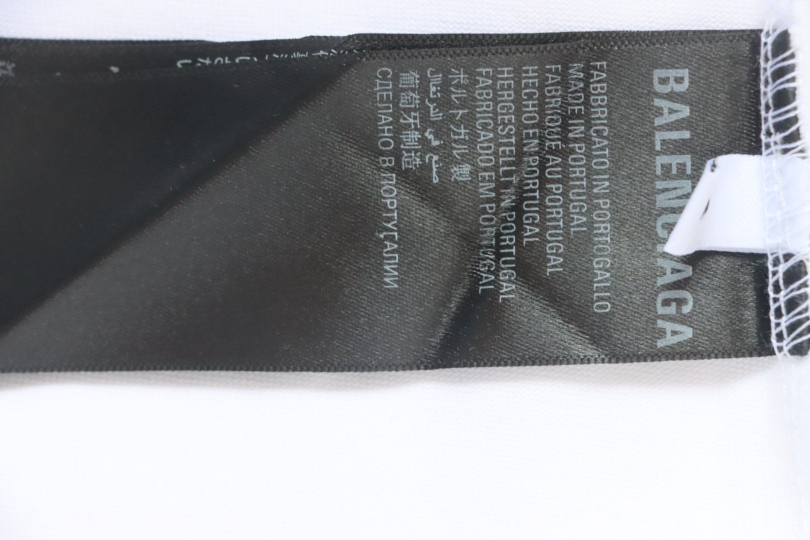 Balenciaga Mosaic T-Shirt