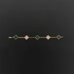 Van Cleef & Arpels Sweet Alhambra Bracelet Turquoise/Rose Gold