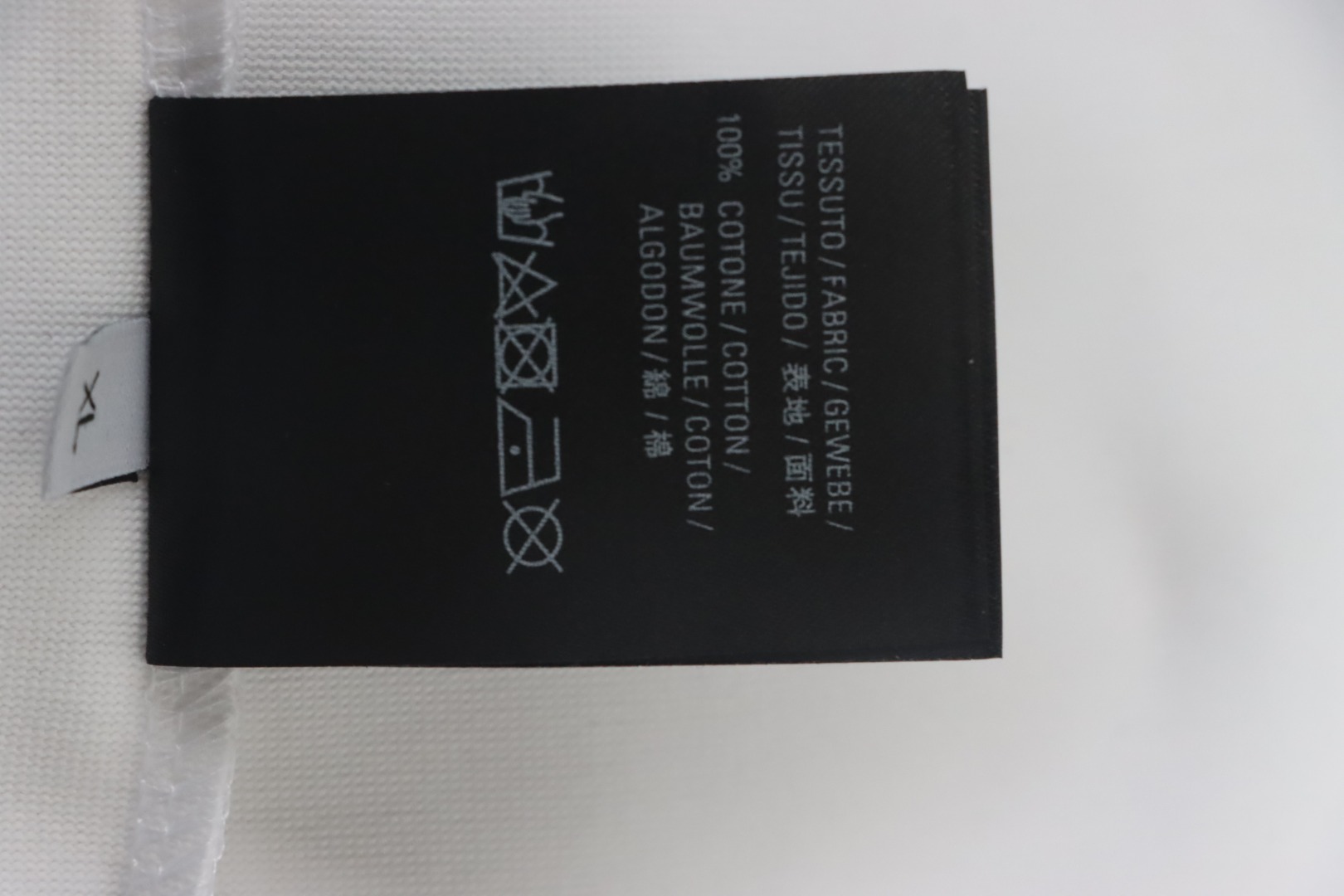 Balenciaga Mottled Letters T-Shirt