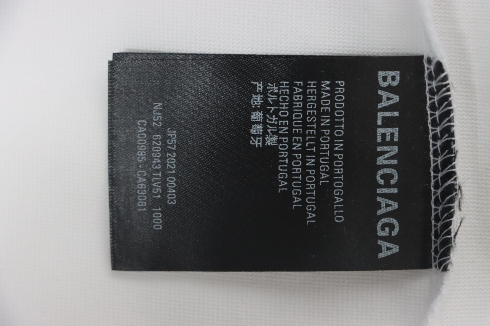 Balenciaga Mottled Letters T-Shirt