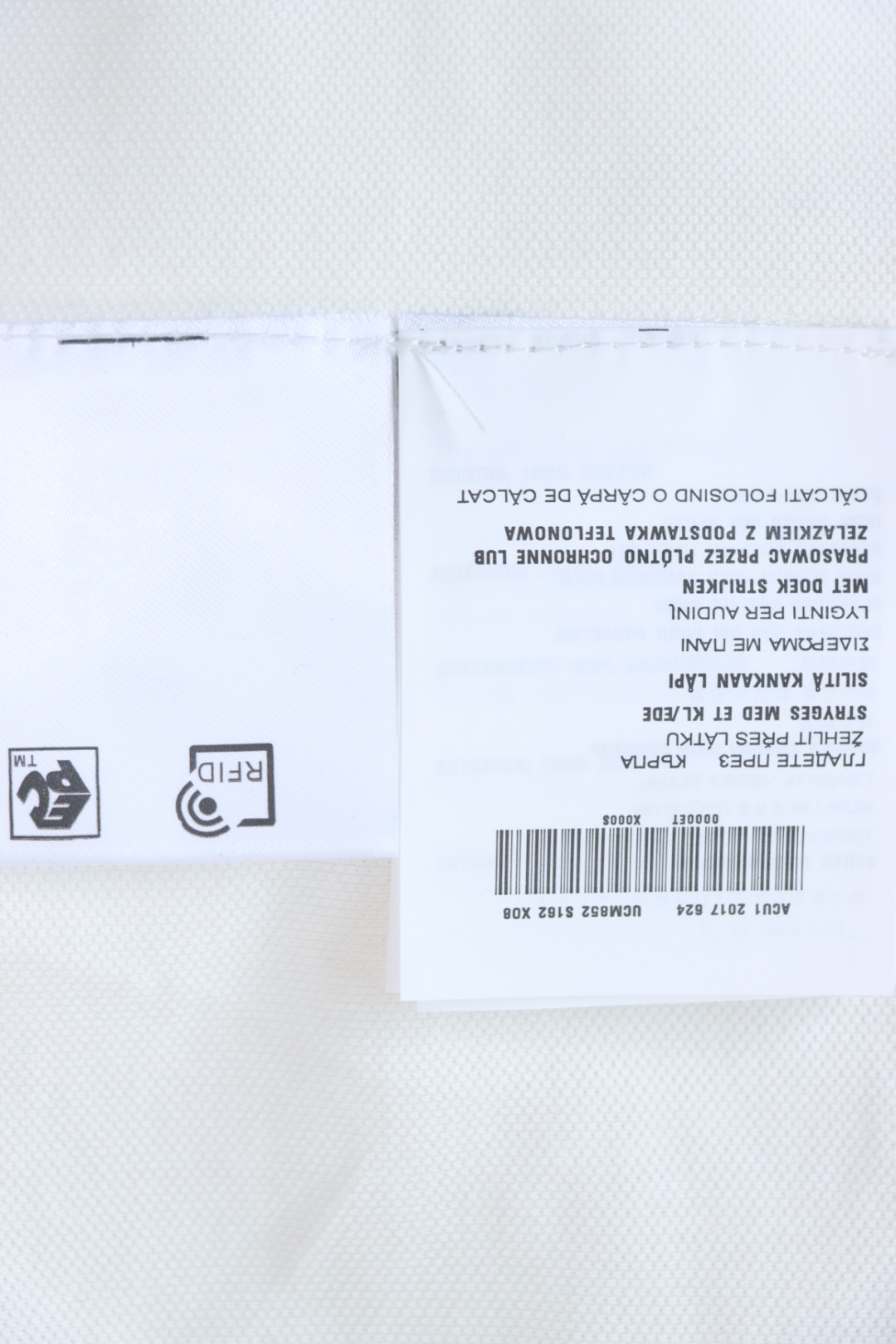 Prada Basic Letter Logo Business polo T-shirt