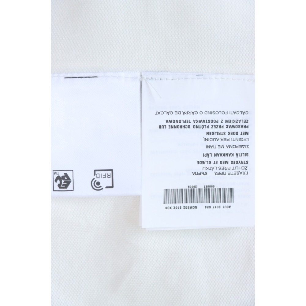 Prada Basic Letter Logo Business polo T-shirt
