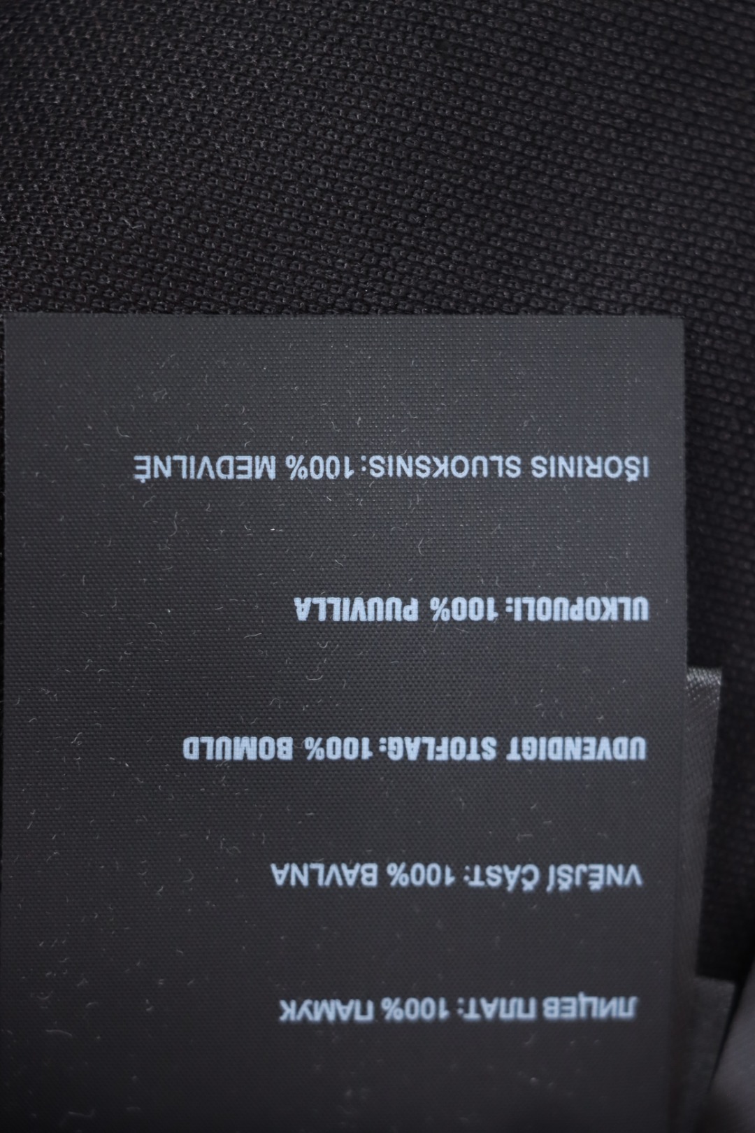 Prada Basic Letter Logo polo T-shirt