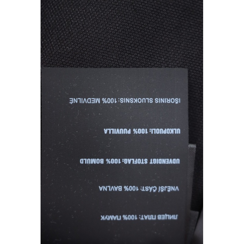 Prada Basic Letter Logo polo T-shirt