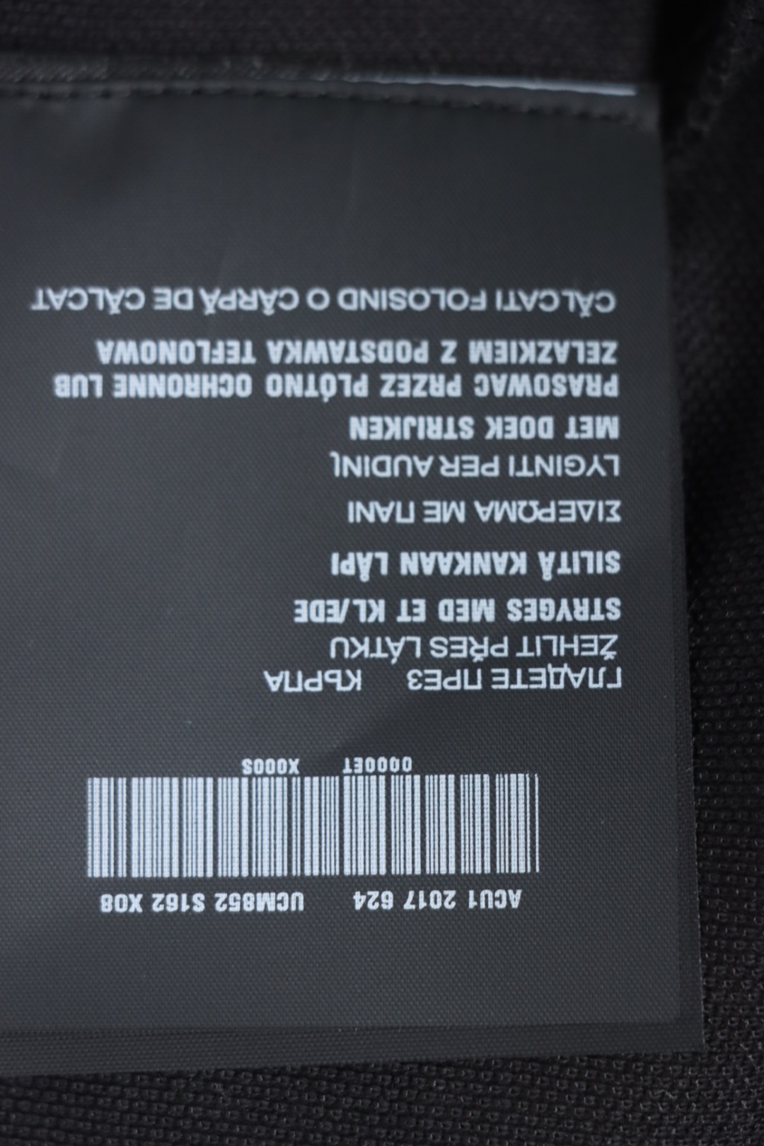 Prada Basic Letter Logo polo T-shirt