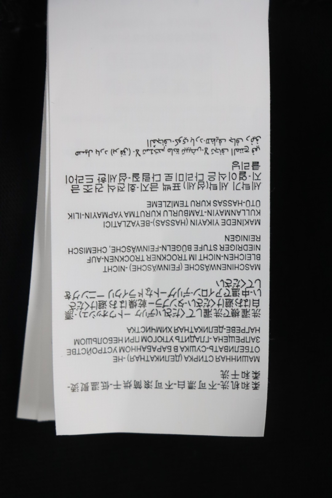 VERSACE Checkered Medusa Avatar T-shirt