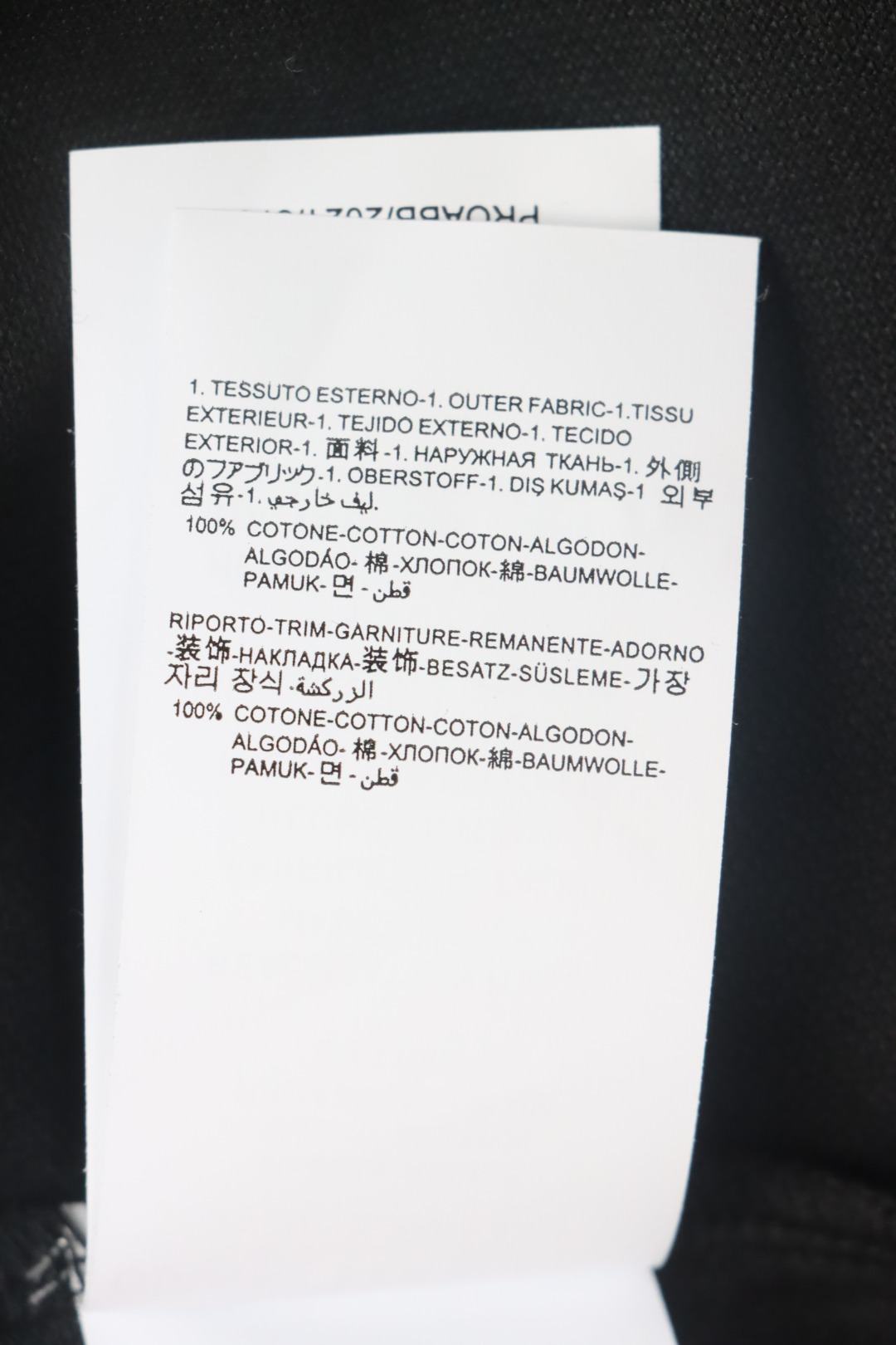 VERSACE Embroidered Logo Polo T-shirt