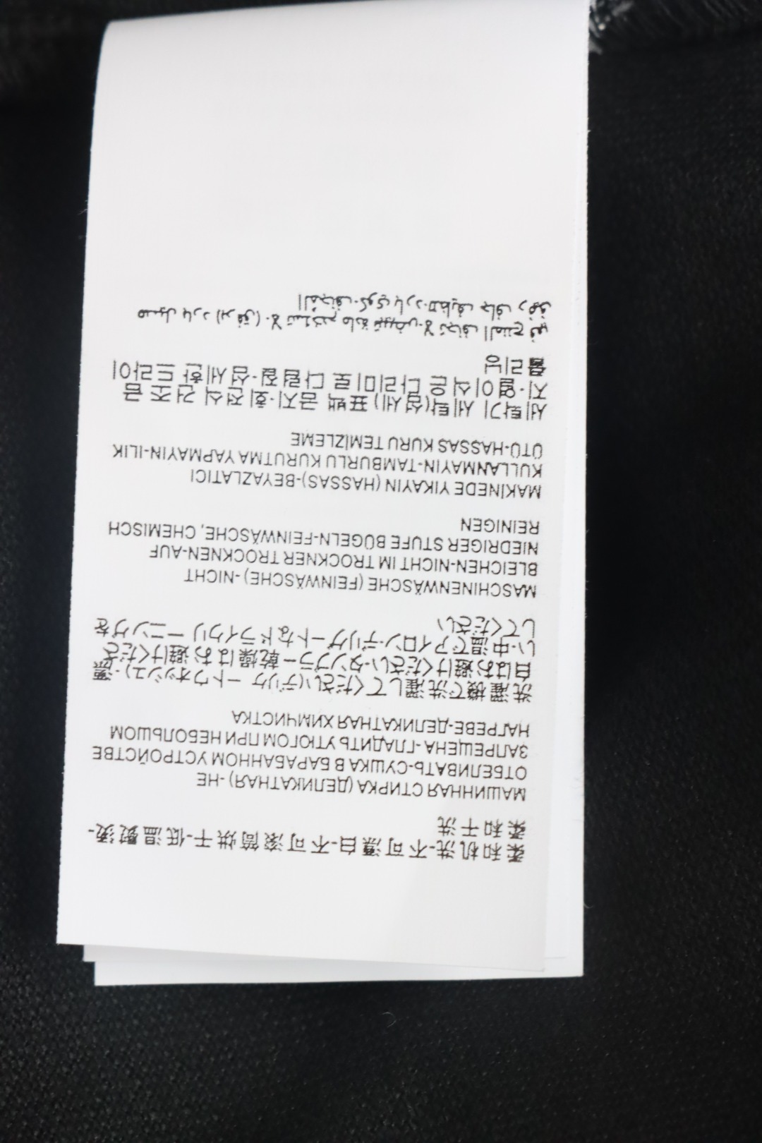 VERSACE Embroidered Logo Polo T-shirt