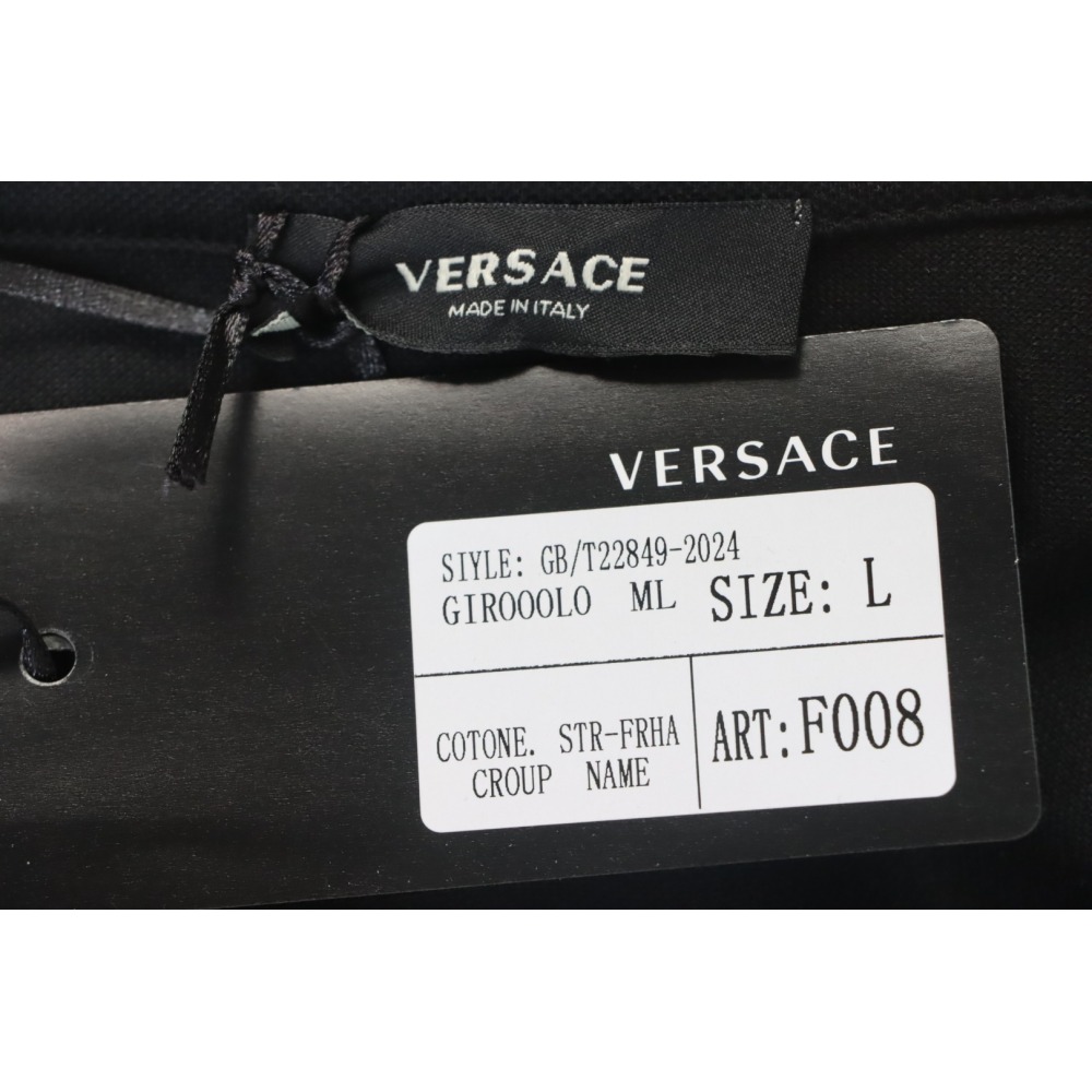 VERSACE Embroidered Logo Polo T-shirt