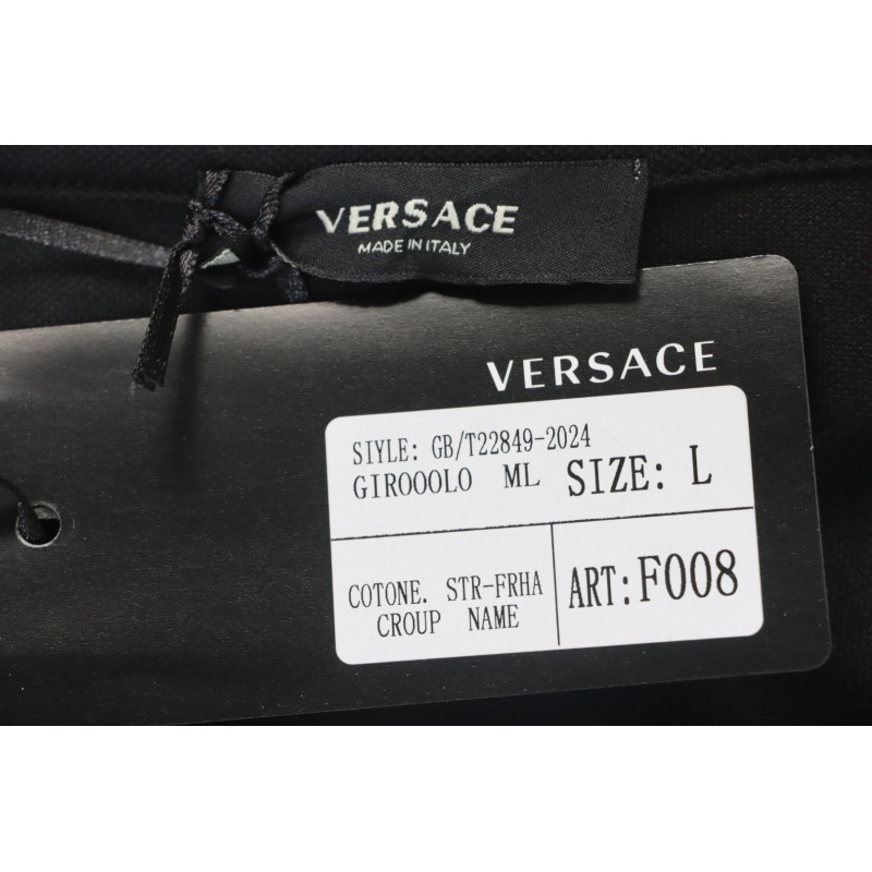 VERSACE Embroidered Logo Polo T-shirt
