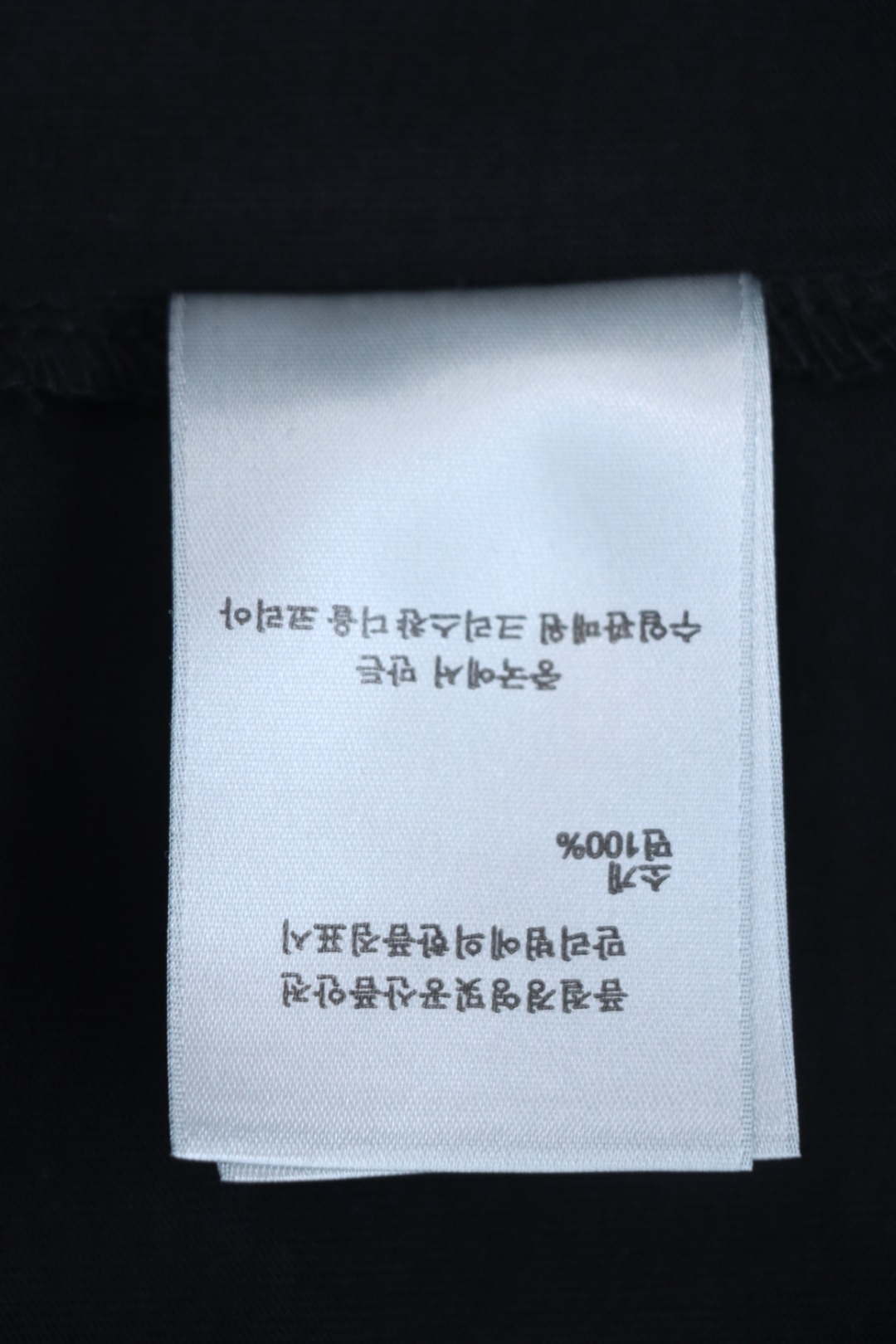 Dior 2025 Classic Letters T-Shirt