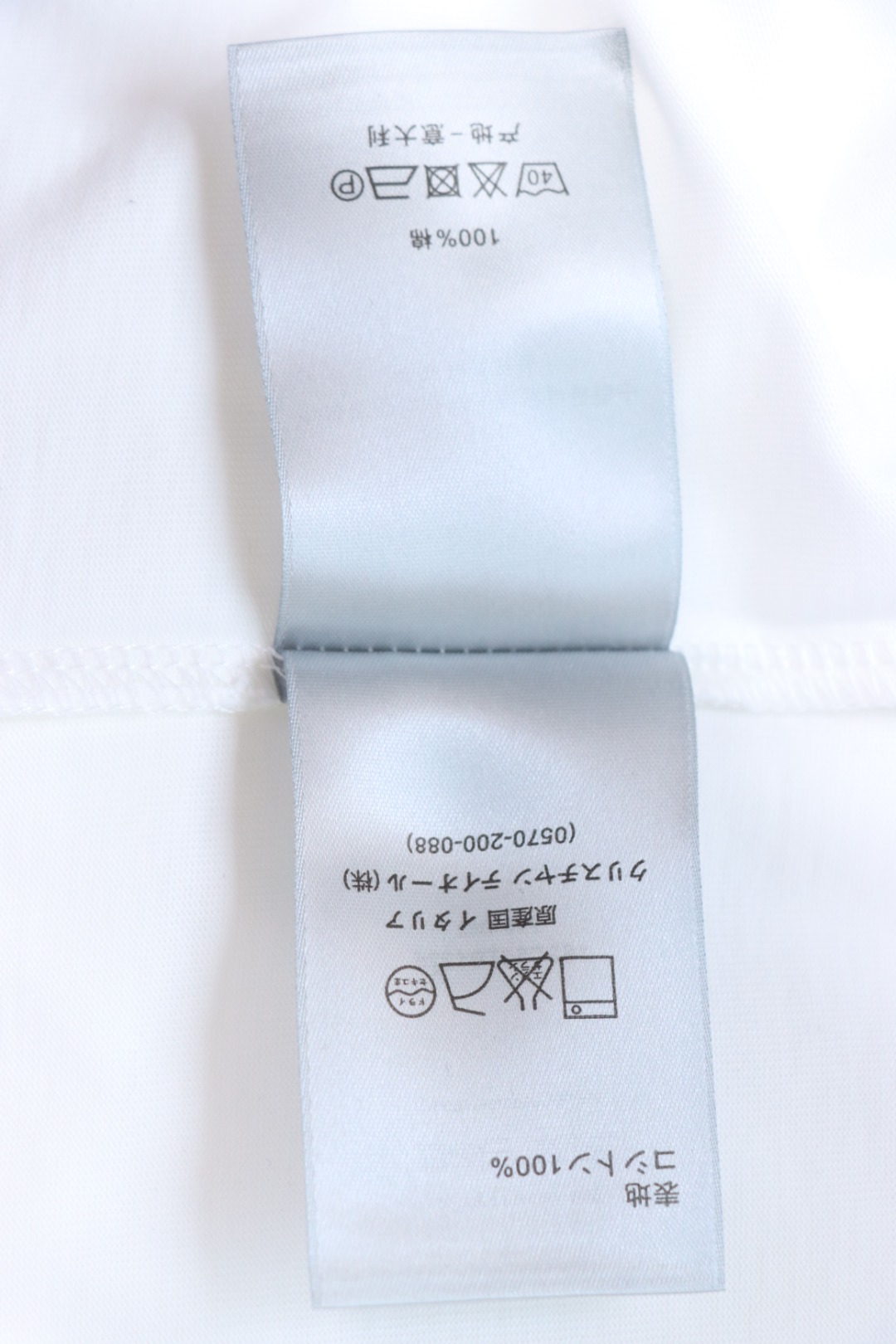 Dior 2025 Round collar T-Shirt