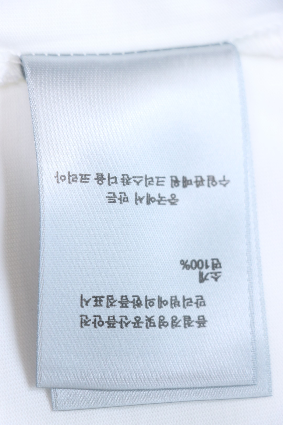 Dior 2025 Round collar T-Shirt