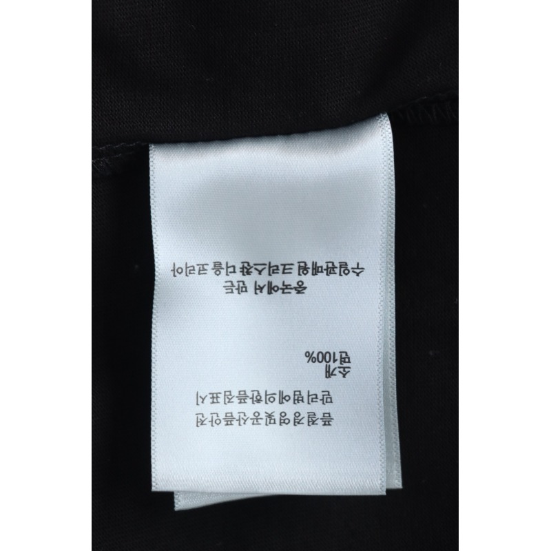 Dior 24ss Toothbrush T-shirt Black