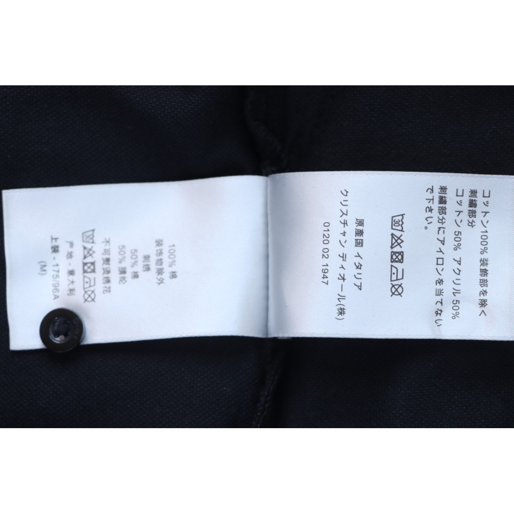 Dior Back Collar Letter Jacquard T-shirt