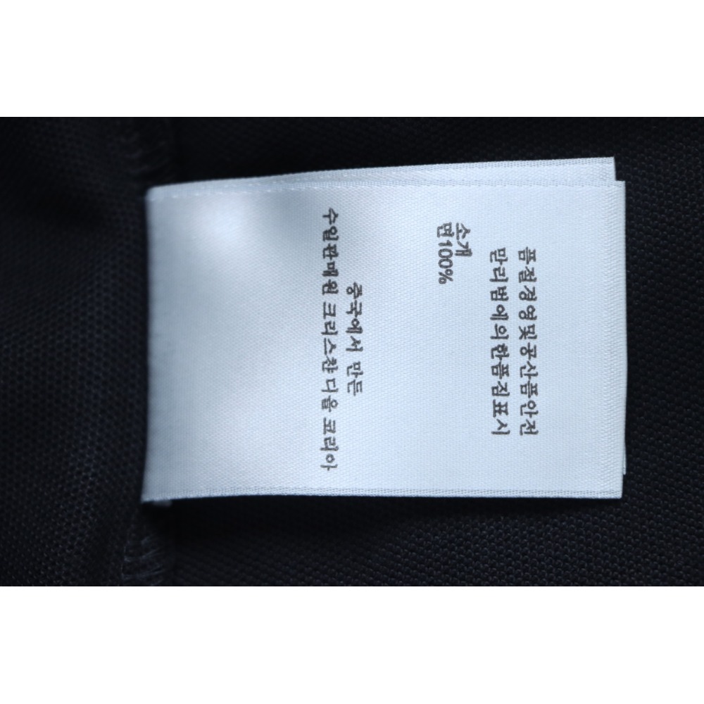 Dior CD Embroidered LOGO POLO T-shirt