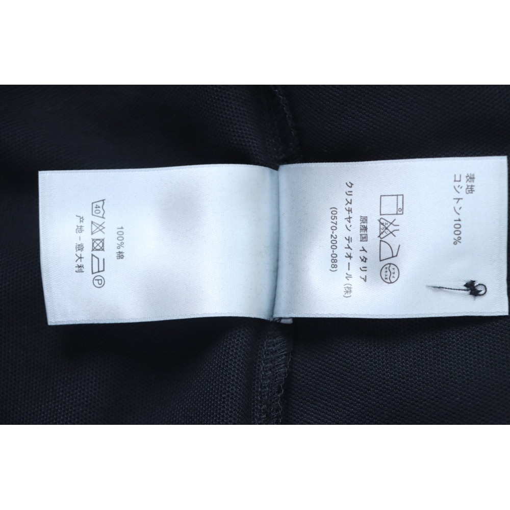 Dior CD Embroidered LOGO POLO T-shirt