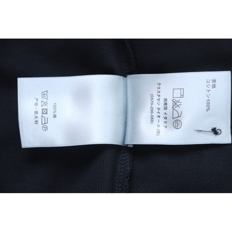Dior CD Embroidered LOGO POLO T-shirt