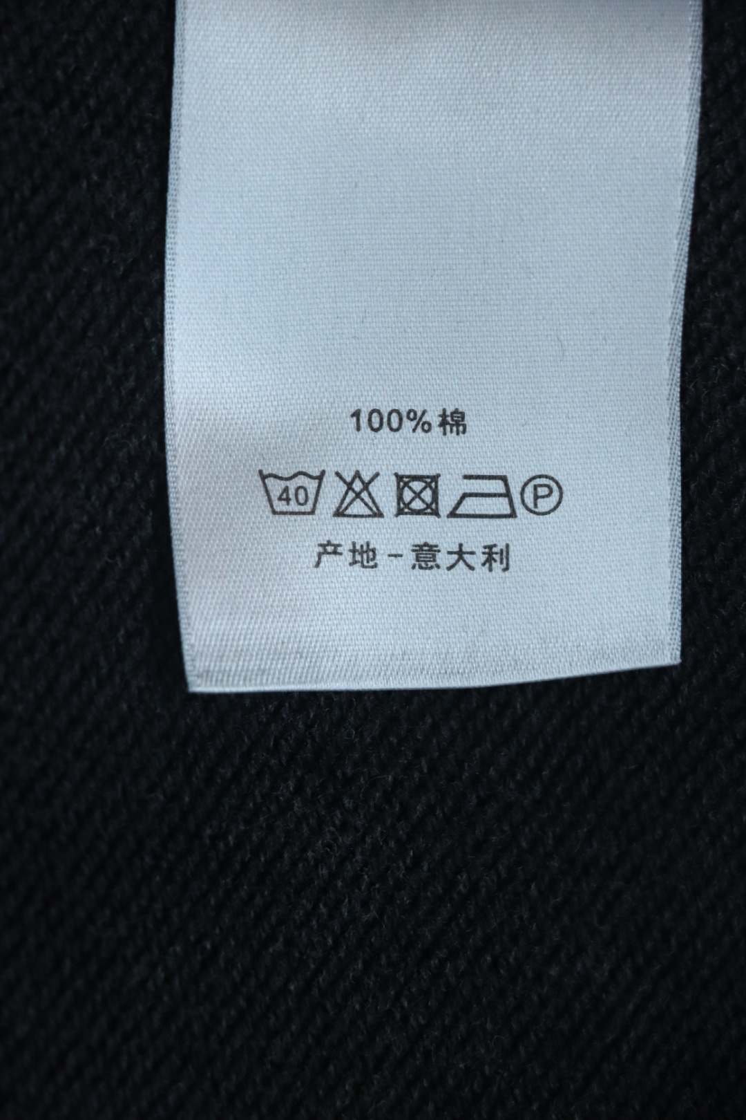 Dior CD LOGO Shorts
