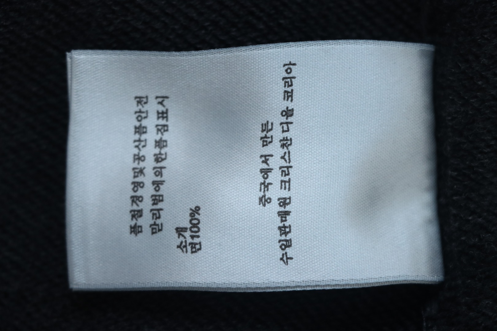 Dior CD LOGO Shorts