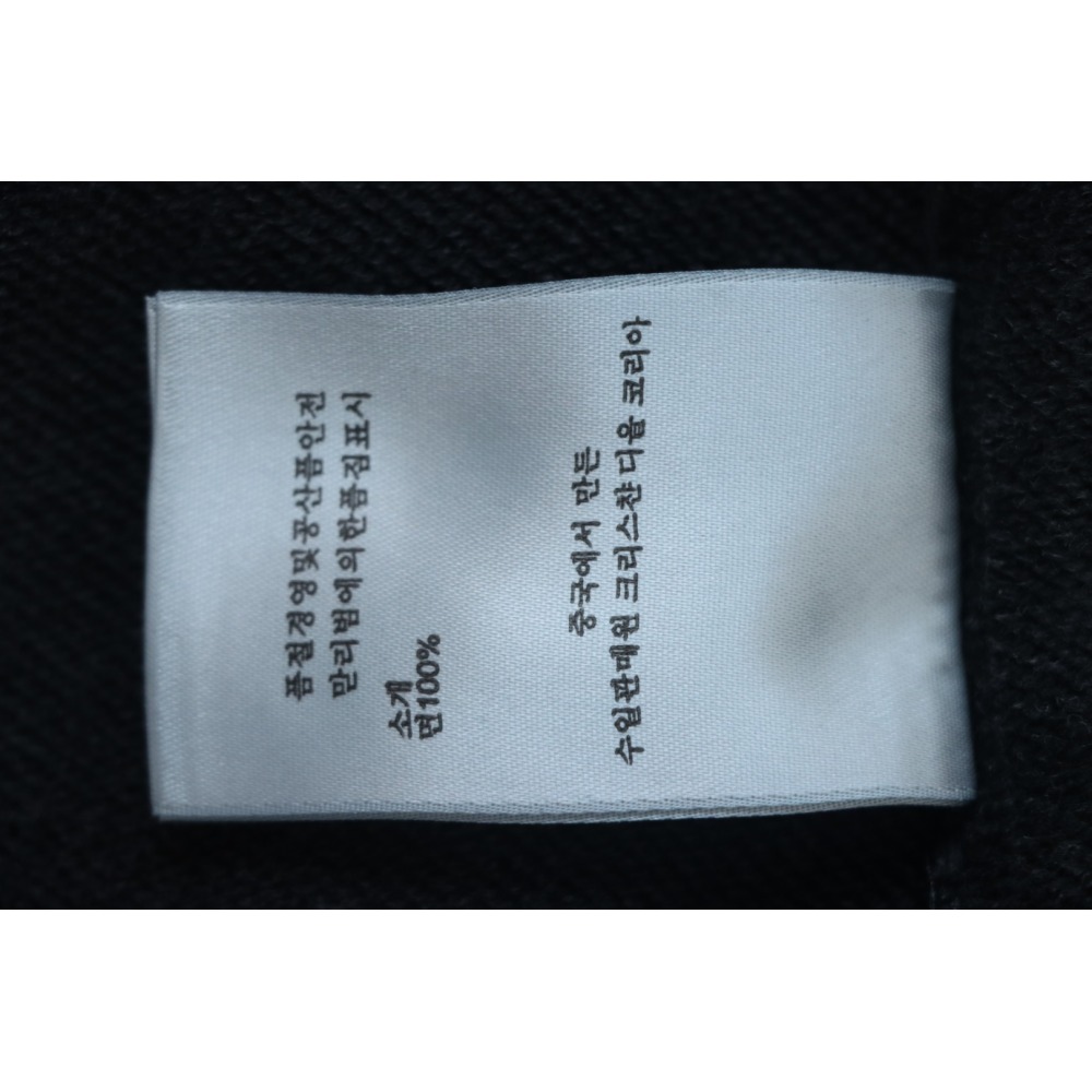 Dior CD LOGO Shorts
