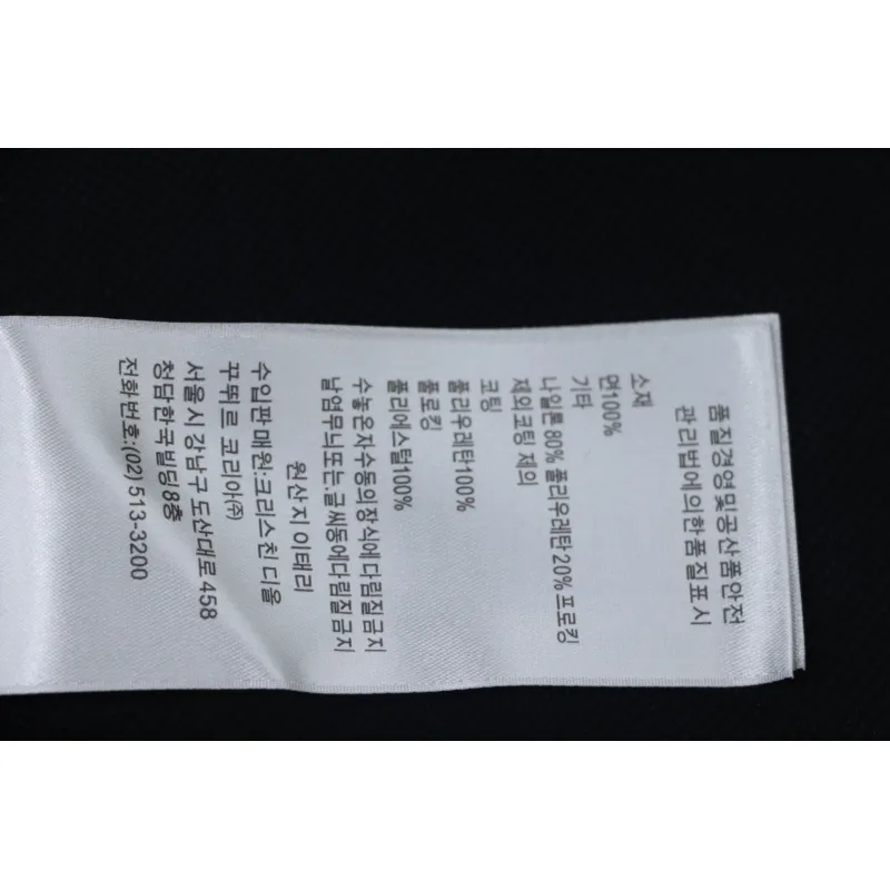 Dior Embroidered Letter Signature POLO T-shirt