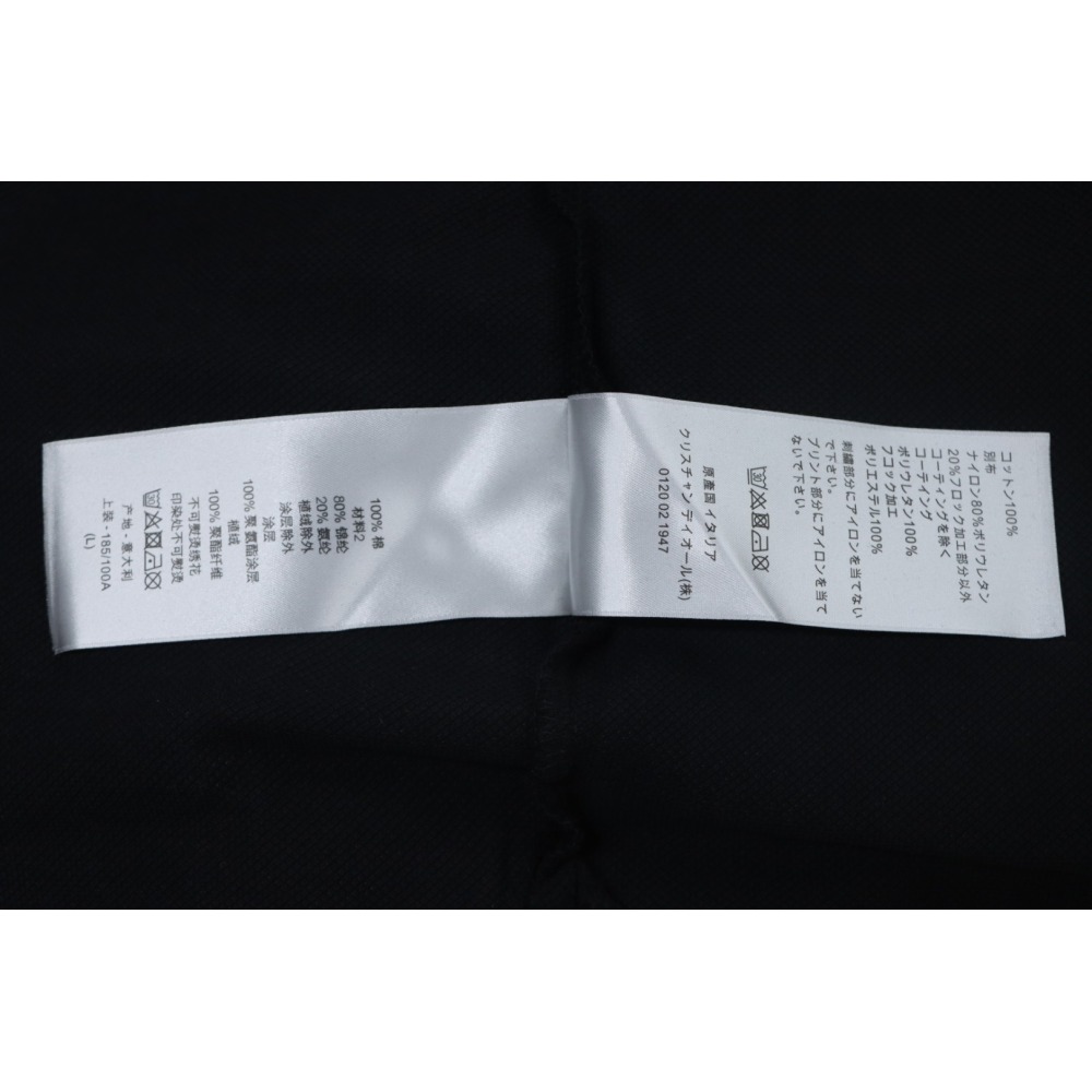 Dior Embroidered Letter Signature POLO T-shirt
