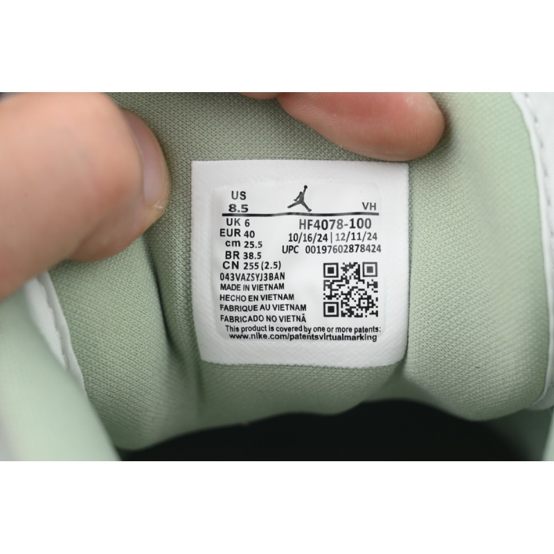 LJR Batch Air Jordan 1 Low Seafoam Sail HF4078-100