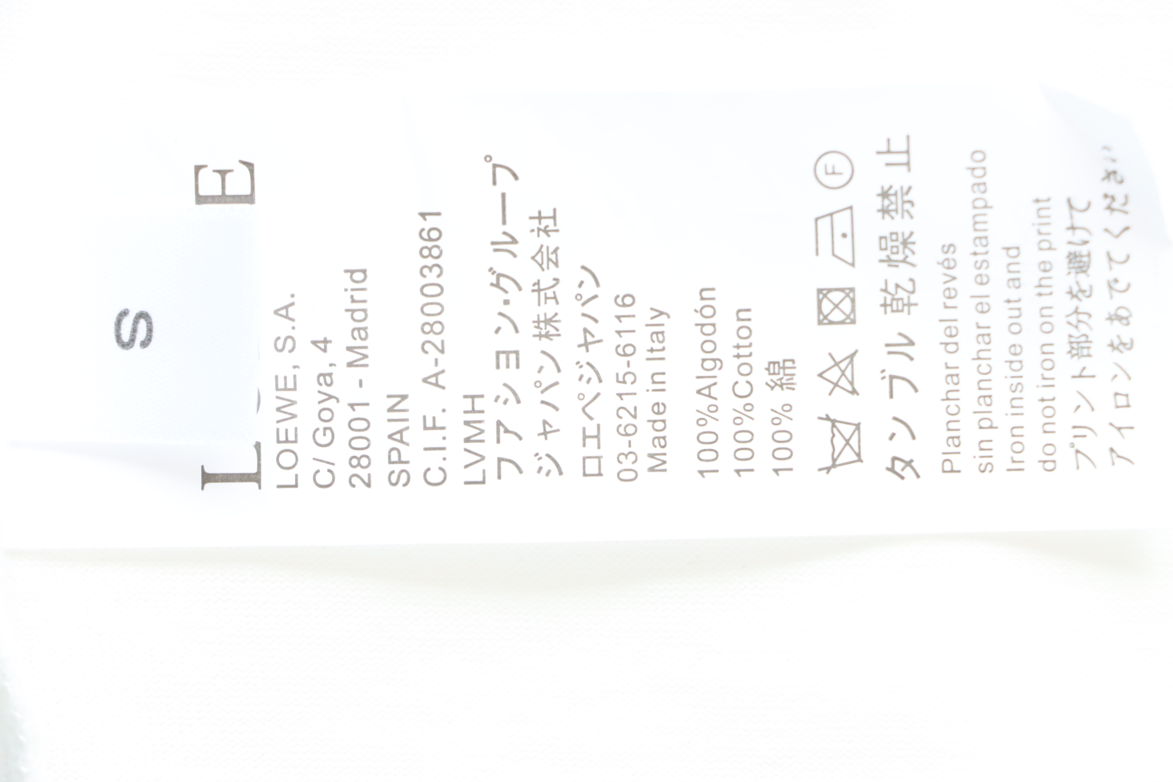 Loewe 23SS 3D Embossed Four-Leaf Clover T-Shirt White