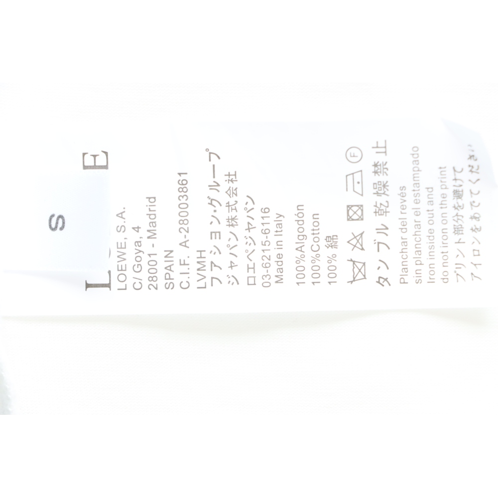 Loewe 23SS 3D Embossed Four-Leaf Clover T-Shirt White