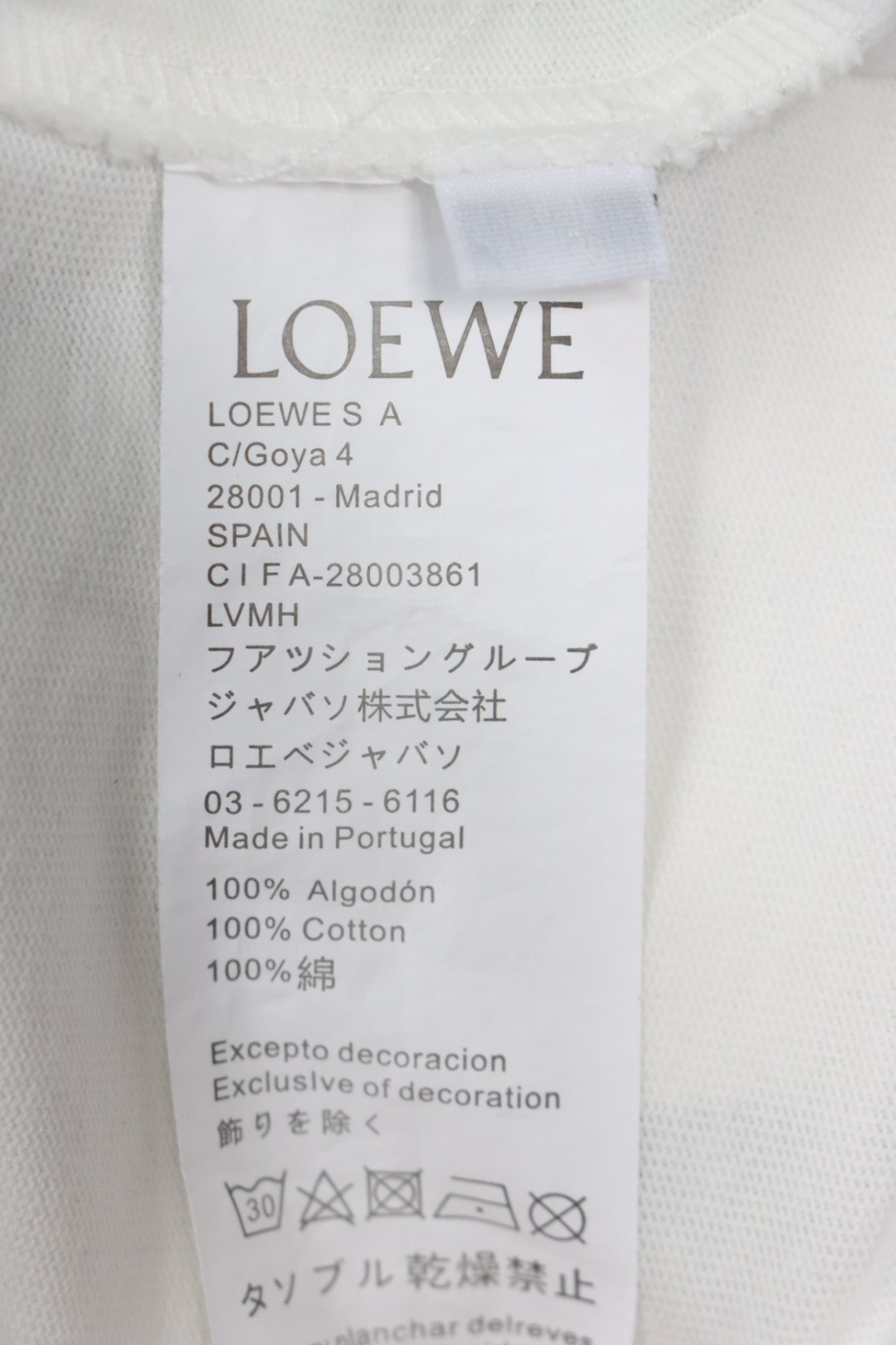 Loewe 24ss Coal Ball T-Shirt White