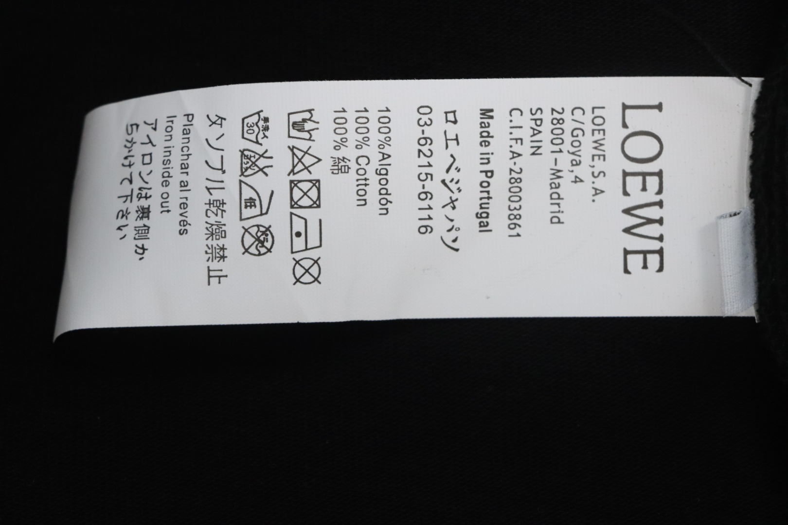 Loewe 24ss Coal Ball T-Shirt Black