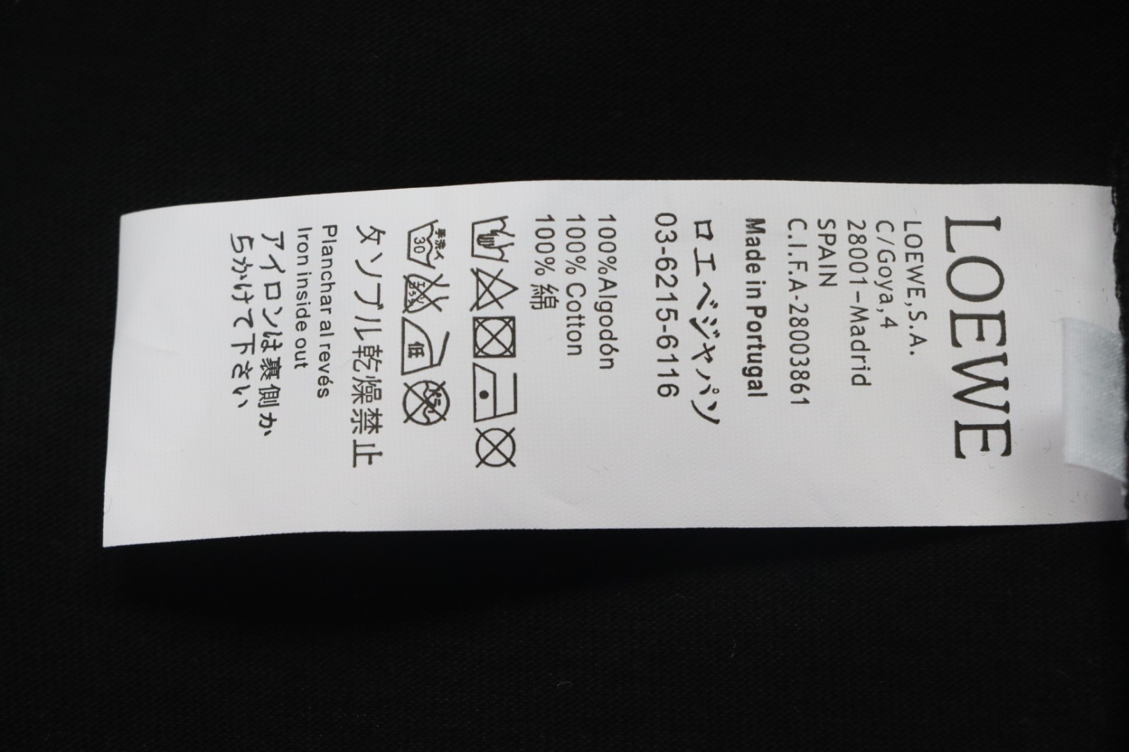 Loewe 24ss Hot diamond Four-Leaf Clover T-Shirt Black