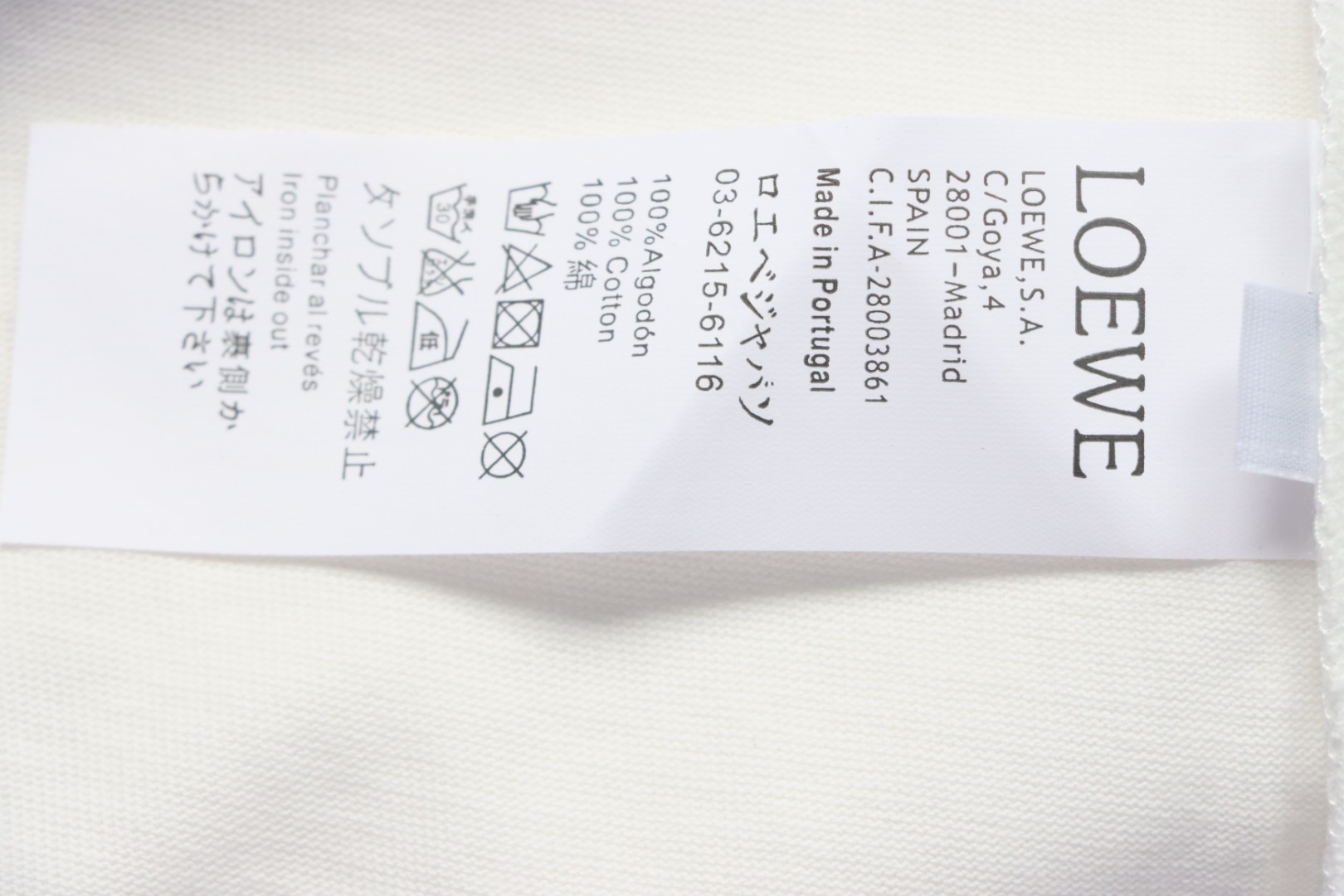 Loewe 24ss Hot diamond Four-Leaf Clover T-Shirt White