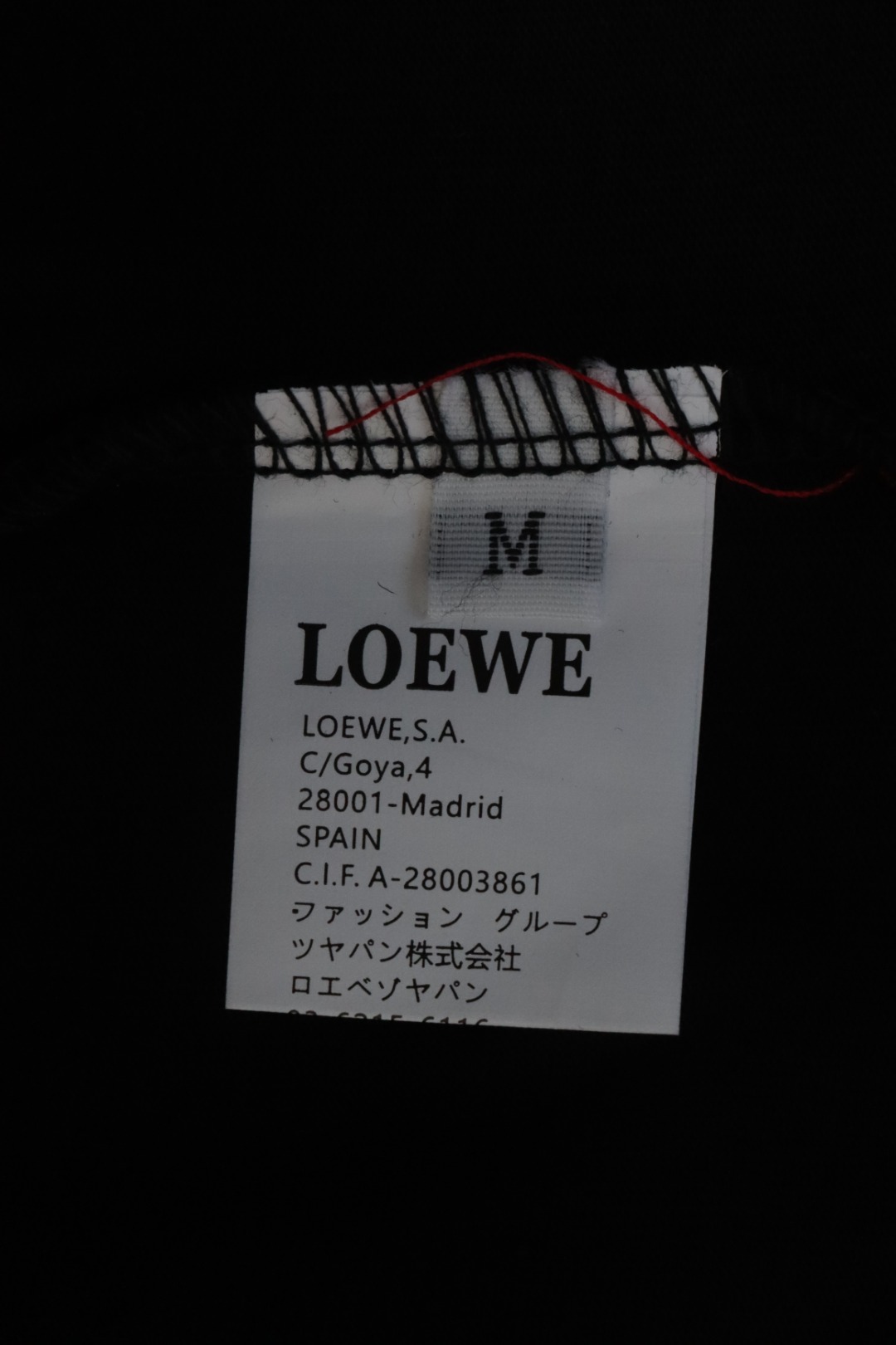 Loewe 24ss Towel Embroidery T-Shirt Black