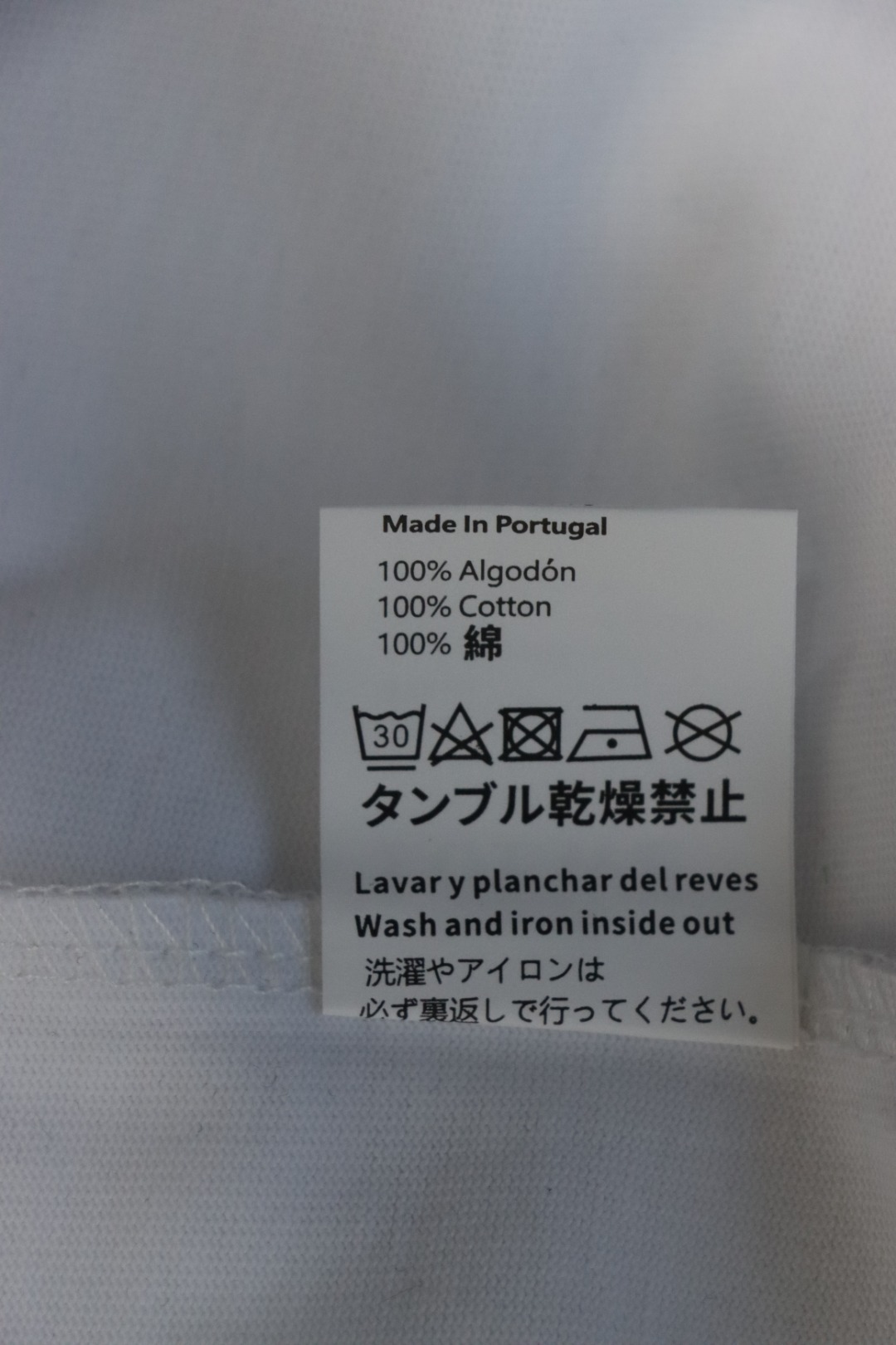 Loewe 24ss Towel Embroidery T-Shirt White