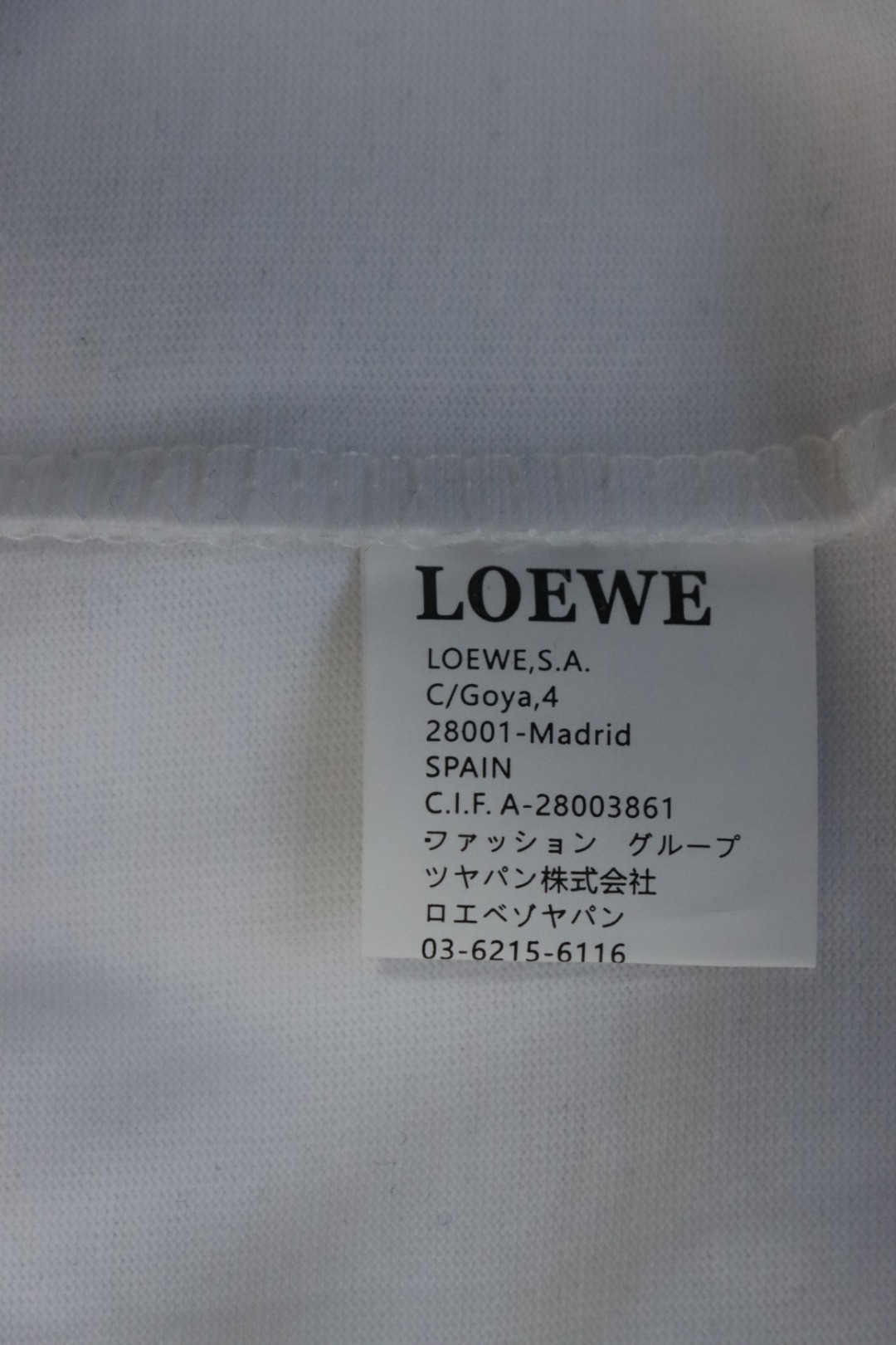 Loewe 24ss Towel Embroidery T-Shirt White