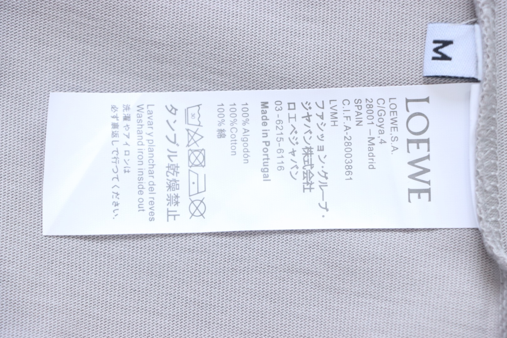 Loewe 25ss Chest Embroidery T-Shirt Grey