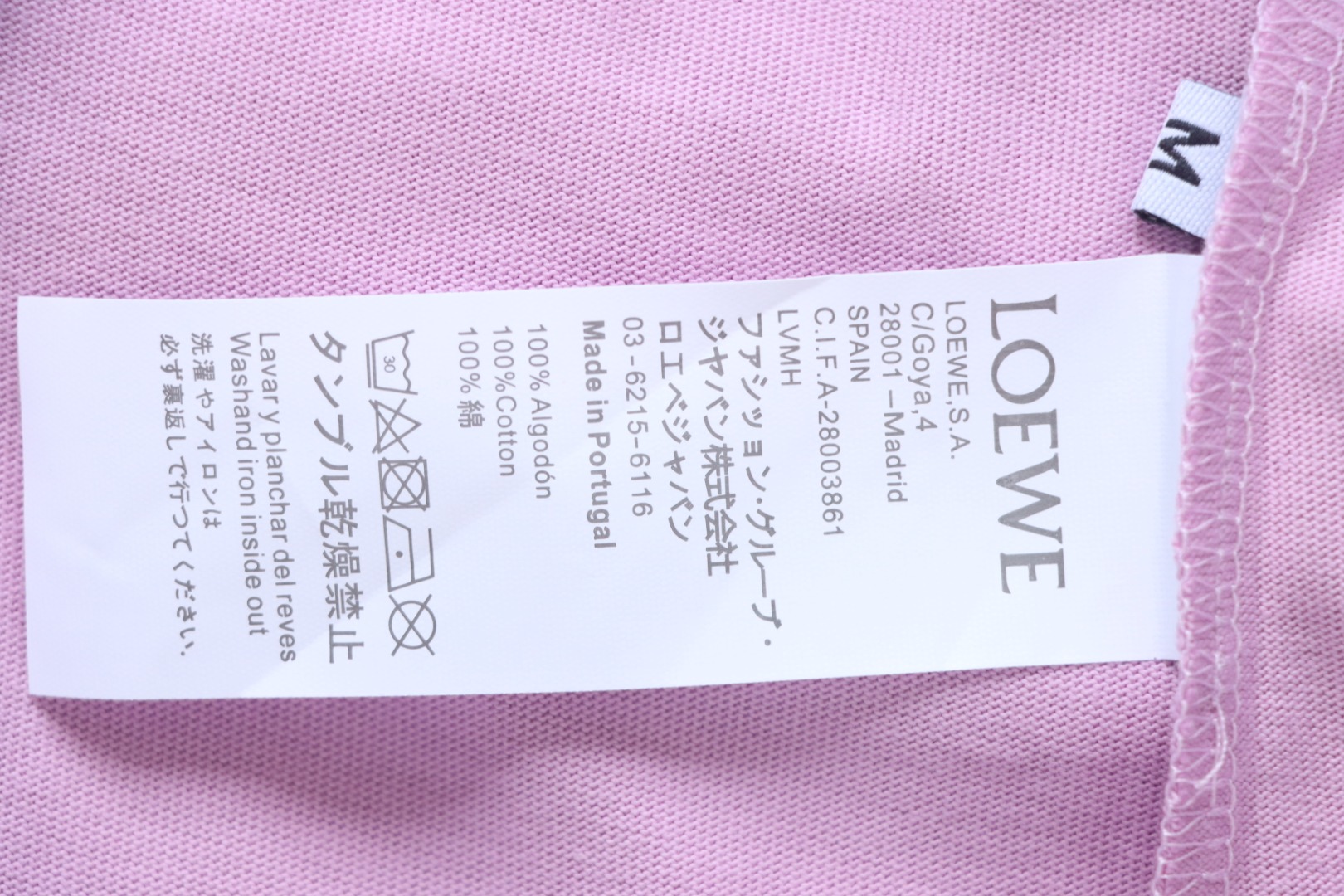 Loewe 25ss Chest Embroidery T-Shirt Purple