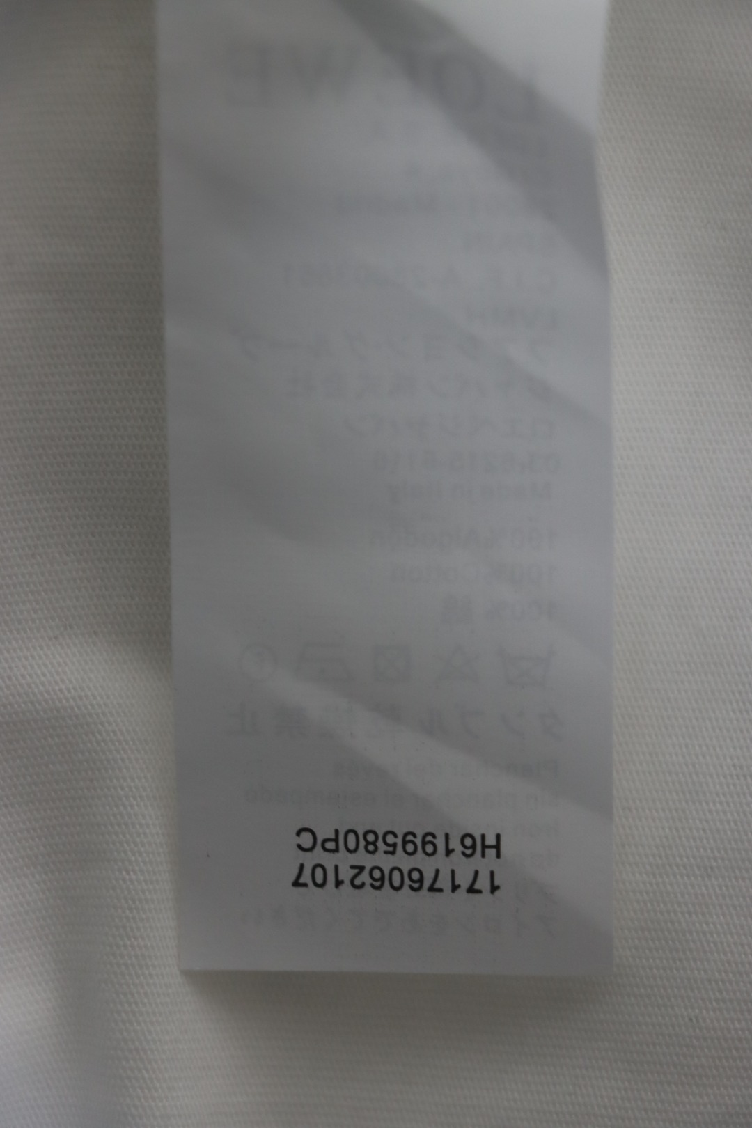 Loewe 25ss Colored Tassels T-Shirt White