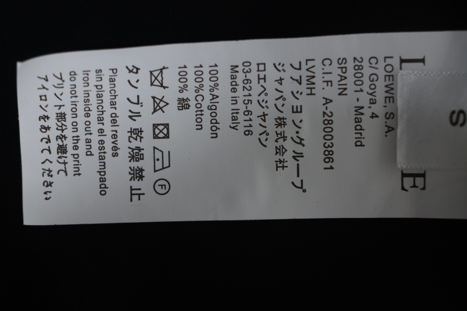 Loewe 25ss Colored Tassels T-Shirt Black